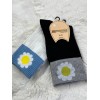 Papatya 2'li Siyah Çorap Set Papatya 2'li Siyah Çorap Set